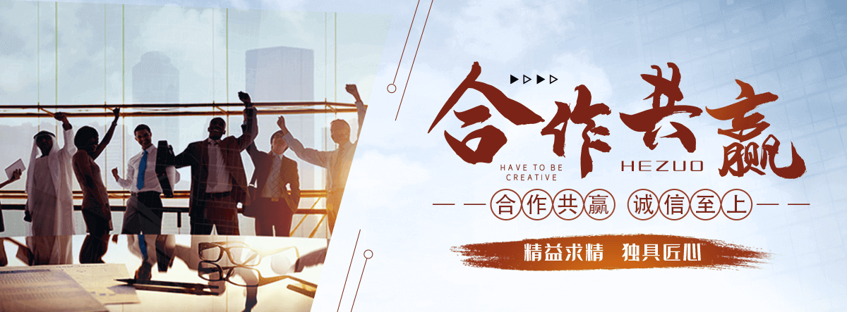 阳新化学工业合成材料老化质量监督检验中心