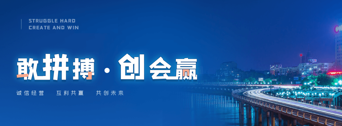 阳新老化质量监督检验中心